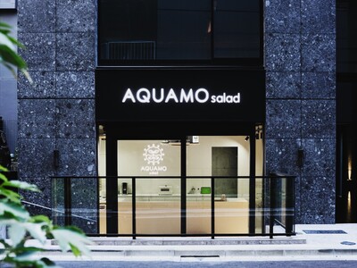 循環型農業を都市の食インフラへ。アクアポニックス野菜のサラダボウル店「AQUAMO salad」、虎ノ門で健康経営を支援する社食配送を開始