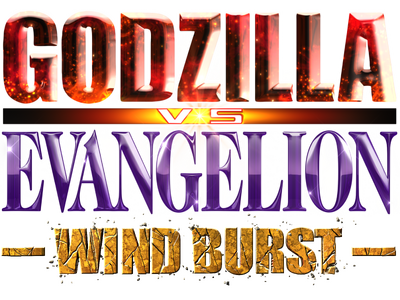 �p�`���R�V�@��we �S�W���΃G���@���Q���I���`WIND BURST�`�x�����̂��m�点