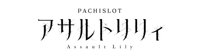 �p�`�X���V�@��wL �A�T���g�����B�x�����̂��m�点