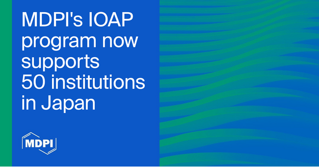 プレスリリース「日本国内の機関オープンアクセスプログラム（IOAP）登録機関数が50大学・研究機関に到達」のイメージ画像