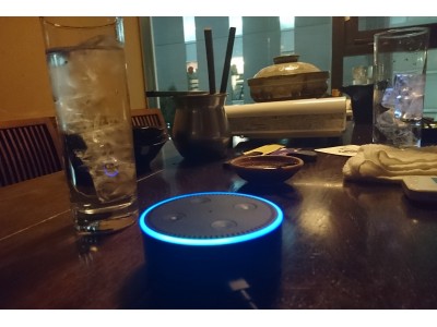 国内初、居酒屋でスマートスピーカーに音声注文できるAlexa(アレクサ