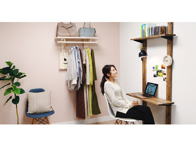 新生活の“収納不足”を解決、賃貸でも使える省スペースDIY『STAND BAR』の活用法を紹介