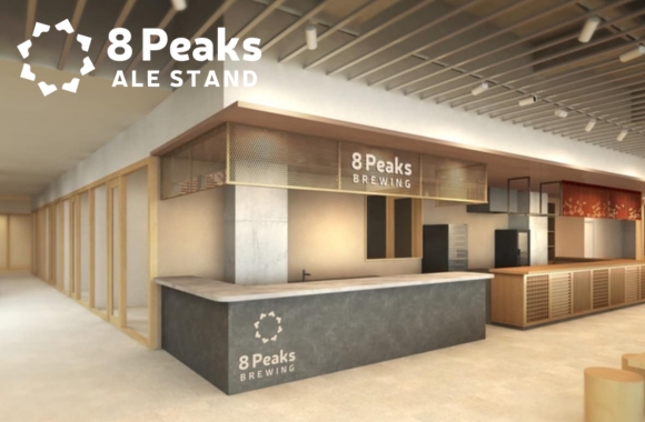 長野県八ヶ岳のクラフトビールブランド「8Peaks BREWING」、ブランド初の生ビール専門直営店「8Peaks ALE STAND」を4月25日に茅野駅前のベルビア1階にてオープンへ