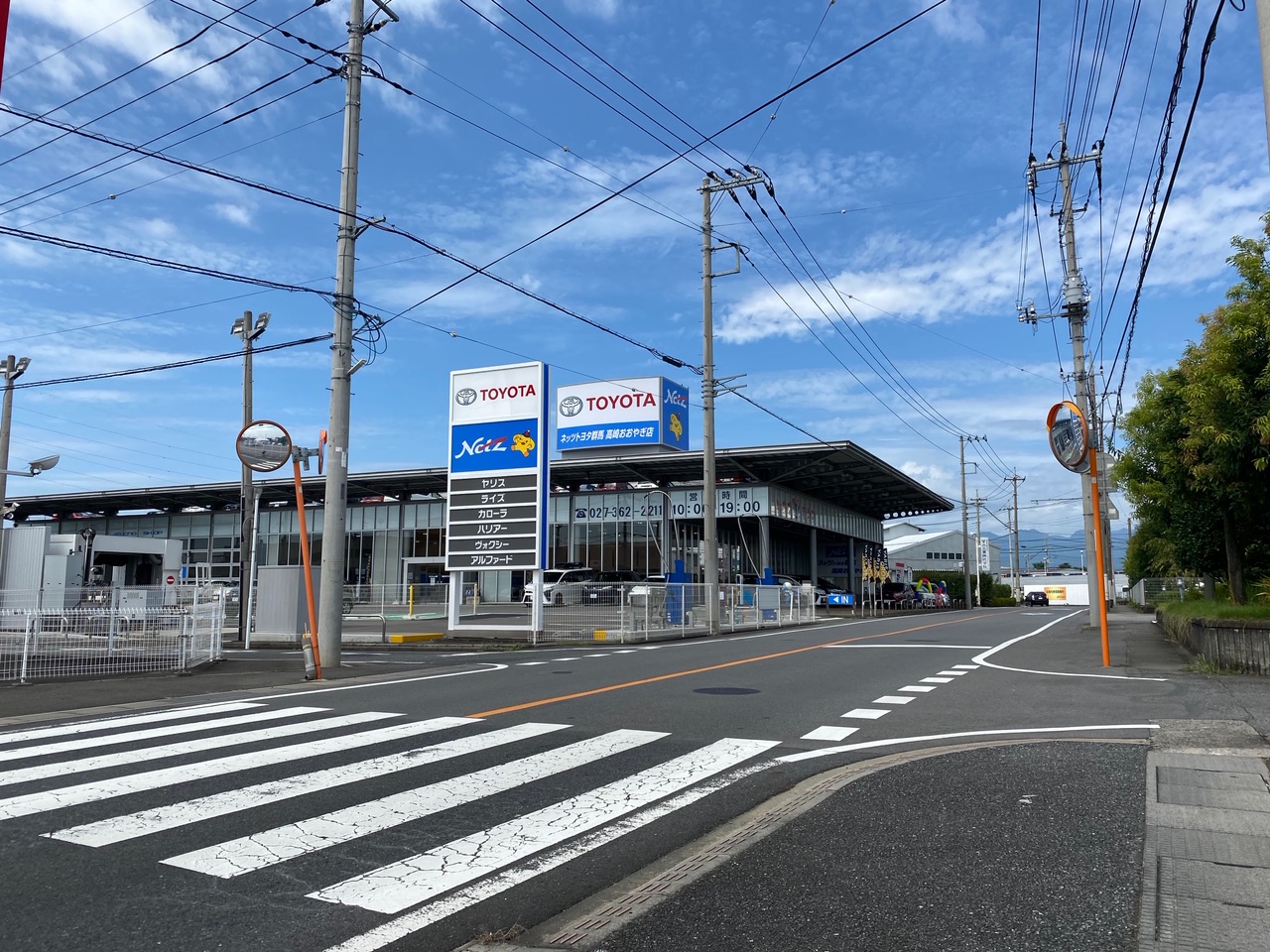 「ネッツトヨタ群馬 高崎おおやぎ店」に群馬県初の「Be-Lounge (R) 」 美容・リフレ家電でセルフエステを楽しめる空間