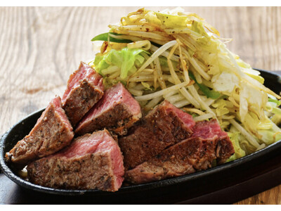 8月8日は親孝行の日！『肉と炒め野菜 ステーキロッヂ 秋葉原電気街口店』で88歳の方はもれなくステーキが無料に！また、年齢に8のつく方は、くじ引きで10人に1人が無料になる大チャンス！