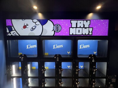 ベルーナドーム内「ライオンズチームストア フラッグス」1階に新たなエンターテインメント施設『ガチャガチャ...