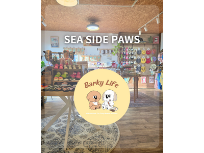 国産無添加トリーツ「Barky Bites」、藤沢・鵠沼のドッグセレクトショップ「SEA SIDE PAWS SHONAN」にてお取り扱い開始