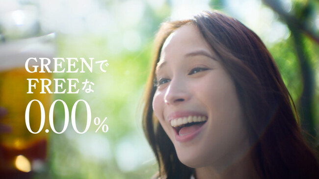 広瀬アリスさんが新発見！？「ノンアルって、飲めない時に飲むものだと思ってました」飲みごたえとホップの香りが新しくなった「キリン グリーンズフリー」