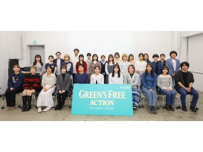 キリンビールと武蔵野美術大学が“未来の酒場”をデザインする特別講義を実施