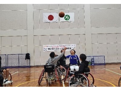 小郡市スポーツフェスタin OGORI