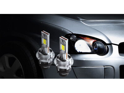 ����HID��LED�֊ȒP�����I���邳��150%�̎ԗp�w�b�h���C�g�o���u���J�V�������9��10���ɐV�����B���S�̎Ԍ��Ή��i�B