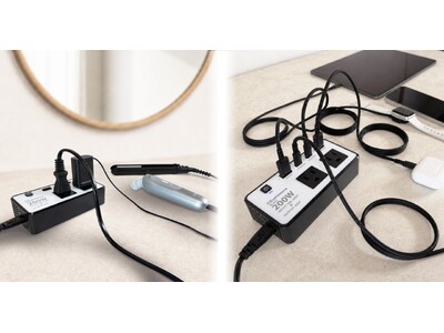 海外で日本の家電をそのまま使える！4つのUSBポートを搭載した海外用小型変圧器を9月4日に新発売