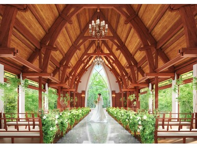千葉県柏市に2026年夏オープン!緑豊かな一軒家を貸切にした結婚式場「アコールローリエ」、9月27日から...