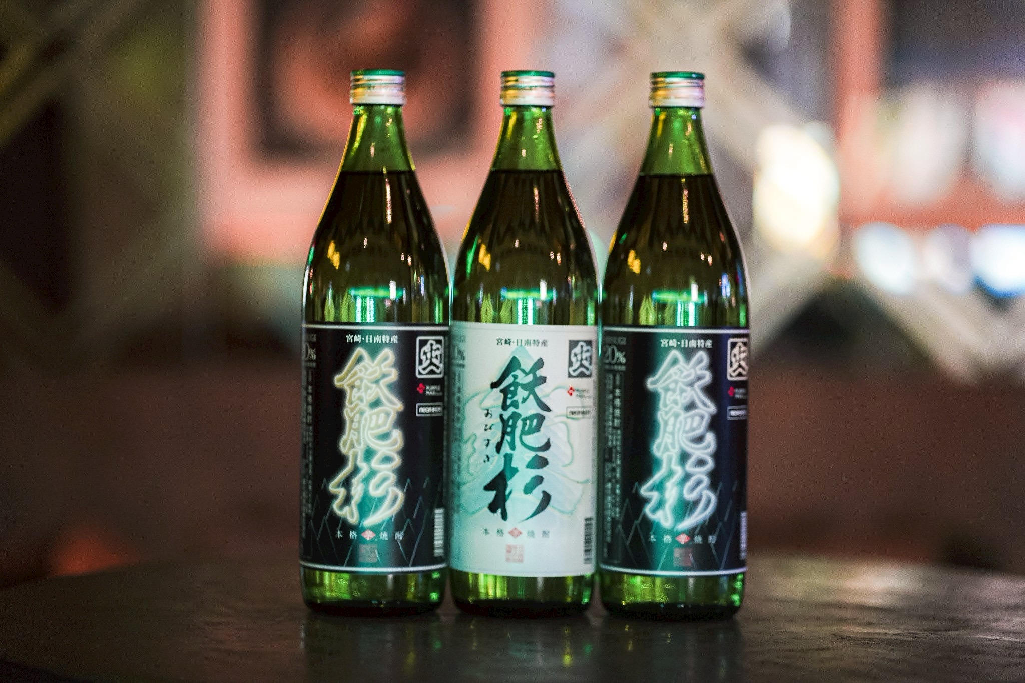 福岡発LEDネオン専門店「neoneon」、宮崎・日南の本格芋焼酎「爽 飫肥杉…