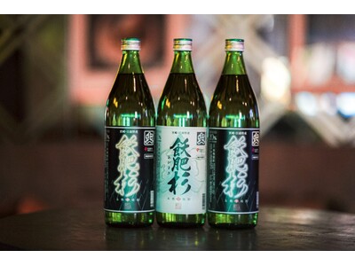 福岡発LEDネオン専門店「neoneon」、宮崎・日南の本格芋焼酎「爽 飫肥杉」と公式コラボ。3種のオリジナルラベルボトルを成約者50名限定で贈呈