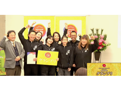 三代続く愛知県高浜市の養鰻場が挑む”メスうなぎ"の新価値