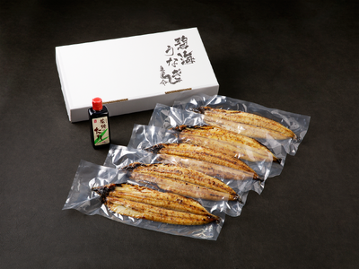 「碧海冷凍メスうなぎ極み」6月16日より全国発売