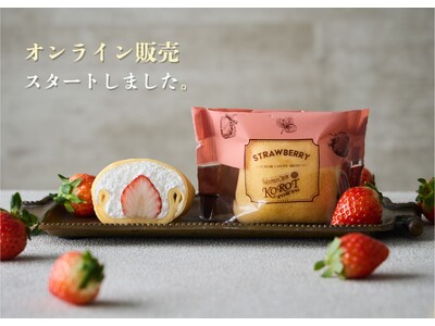 「ラップドクレープ コロット」が公式オンラインストアを開設　4月の期間限定商品 4種類も販売開始