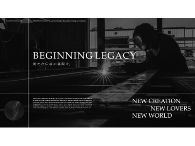 “技術・想い・職人”をリアルタイムで届ける。モノづくり特化ライブコマース「BEGINNING LEGACY」始動