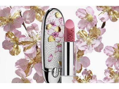 【ゲラン】日本の桜にインスパイアされた限定リップスティック登場