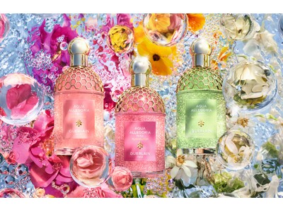 【ゲラン】革新的パフュームパール配合のスキンケア フレグランス コレクション〈アクア アレゴリア ペルレ〉誕生