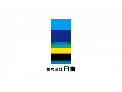 日宣と上海毅偉信息科技有限公司が日中ビジネスにおける業務提携を締結