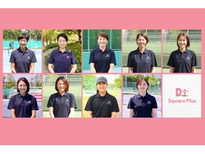 『大東建託オープン supported by Square Plus』３都市５大会開催のお知らせ