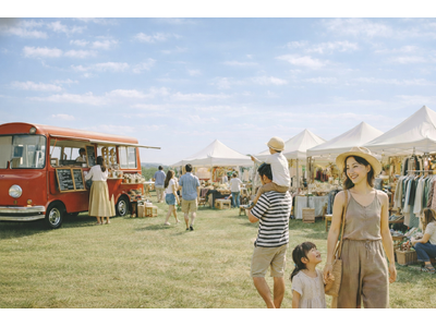 ファミリーフェス「Malia Fes 2026」４月２６日（日）辻堂で開催！～瑛人スペシャルライブ＆巨大...