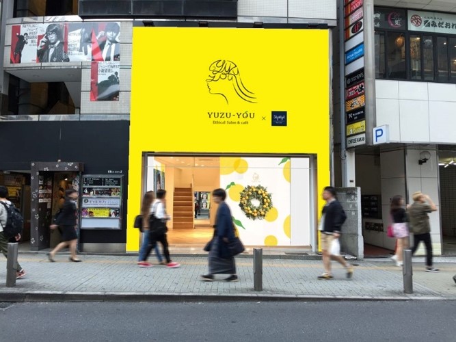 無添加ヘアケアブランド「ゆず油」のコンセプトを五感で感じるエシカルサロン＆カフェ「YUZU-YOU」期間限定OPEN!12月18日(水)～22日(日)渋谷「n_space」