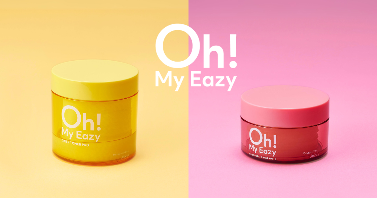 忙しい毎日に手軽なスペシャルケア！話題の成分を配合したスキンケアパッド「Oh! My Eazy(オーマイイージー)」が新発売