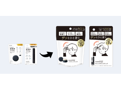 �����Y�̂��ٖсE�O���X�^�C�����O�u�}�g���[�W���I���v���p�b�P�[�W���j���[�A���B