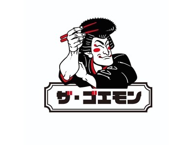 倉敷駅前の人気店［九州個室酒場　ザ・ゴエモン】岡山駅前に初進出