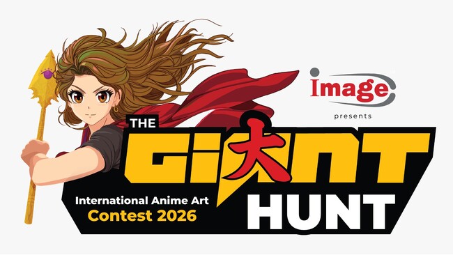 【世界最大級を目指す】国際アニメ・キャラクターデザインコンテスト「ザ・ジャイアント・ハント」開催へ　賞金総額約5,200万円、ギネス世界記録にも挑戦