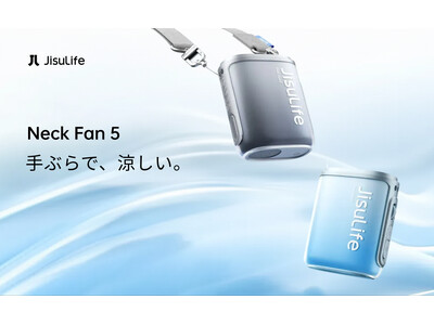 世界No.1ポータブルファンブランド*JisuLifeからあらゆる暮らしにフィットする「Neck Fan 5」「Stroller Fan 4」が販売開始