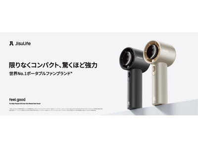 世界No.1*ポータブルファンブランドJisuLife 日本初の製品発表会を開催