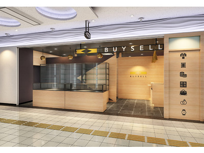 出張買取のバイセル、東京・新宿にリユースの買取・販売店舗を1月28日にオープン