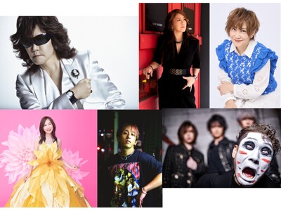 龍玄とし（Toshl）プロデュース 「ANISON LEGENDS FES JAPAN（アニソン レジェンズ フェス ジャパン/略称：アニレジェ）」初開催決定！