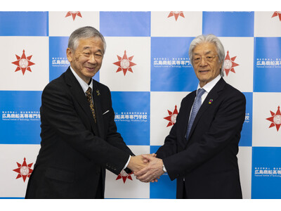 上野トランステック、広島商船高等専門学校と包括協定を締結、調印式を実施