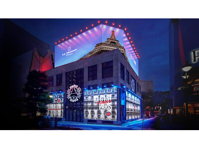 パリ・サン＝ジェルマン、体験型ポップアップスペース「ICI C’EST PARIS LA MAISON」をゴールデンウィーク限定で東京・渋谷にて展開