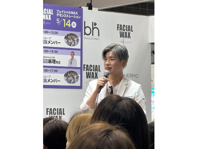 「技術やSNSだけでは、もう選ばれない？」全国のサロンオーナーの切実な悩みから生まれた、一生愛されるサロ...