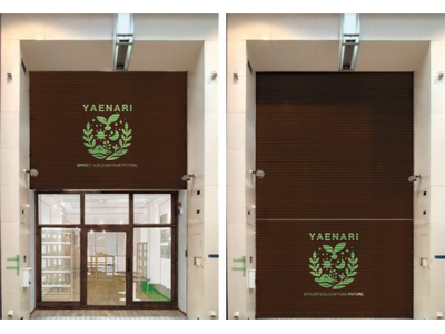 40年の通販実績から、はじめてのリアル店舗へ