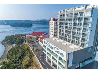 令和8年熊本地震　熊本県民応援　宿泊無料支援プラン（限定）