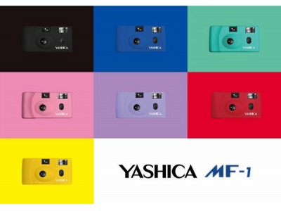 【芸術の秋】初心者の写真家のためのフィルムカメラ「YASHICA MF-1」が登場。