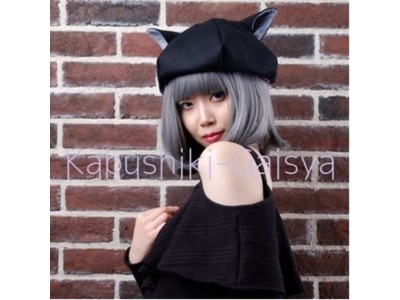 【ハロウィンまでの限定販売】黒猫ぼうしがヴィレッジヴァンガードオンラインで取り扱い開始！