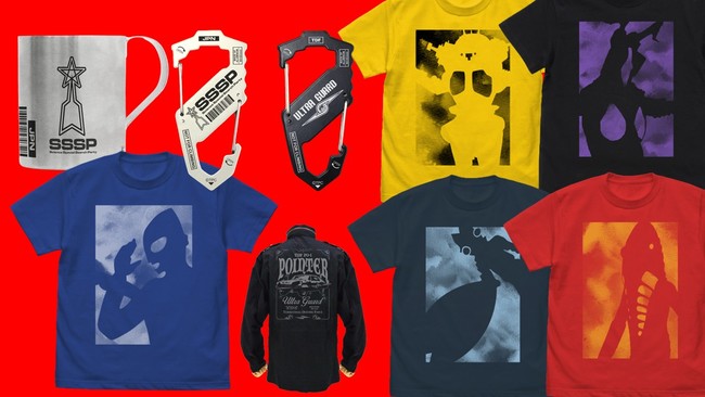 y~JObYzEg}AEgZuObYBbW@K[hICɂĎ󒍔̔JnI