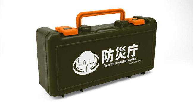 yhВ̔iɓzNbɂȂwVEEg}xVACeoI