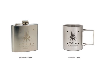 【NieR:Automata Ver1.1a】YoRHaスキットル＆マグカップが登場！