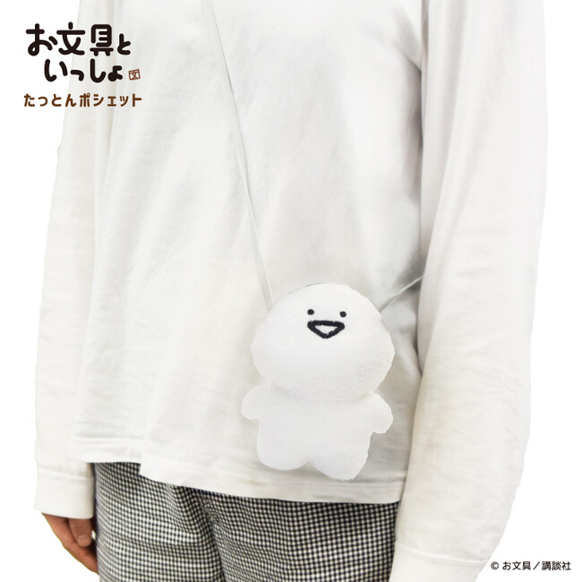 プレスリリース「【ヴィレッジヴァンガード限定】「お文具といっしょ」グッズが続々登場！POP UP SHOP・ヴィレッジヴァンガード店舗にて販売決定！」のイメージ画像