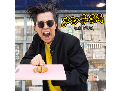 �y�����`�j�L �~ ���B���b�W���@���K�[�h�z�R���{�O�b�Y�̎󒍔̔�������I�I