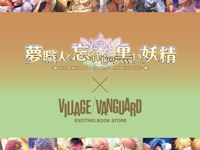 �y���E�l�ƖY�ꂶ�̍����d�� �z �~���B���b�W���@���K�[�h����R���{�O�b�Y��������I�I